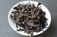 Product image for:Da Hong Pao